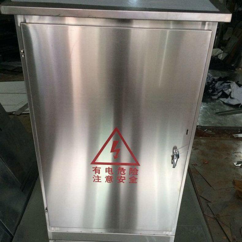 厂家供应低压成套路灯控制箱智能路灯控制箱路灯控制箱定制