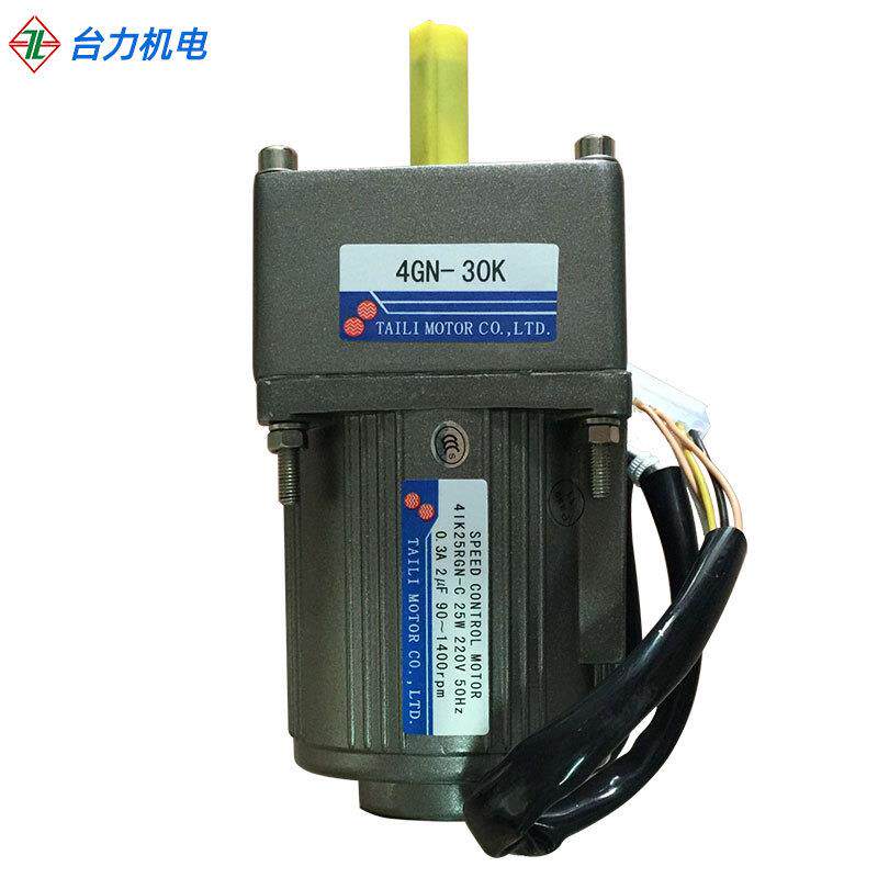 TAILI电机单相220V交流调速电机25W1：30