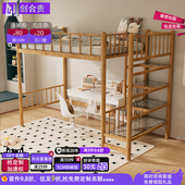 不锈钢双层床小户型组合家用儿童高架单层床上床下桌高中阁楼床架