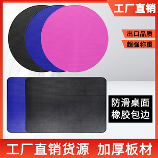 宠物美容台桌面板狗狗猫咪美容台折叠桌配件美容圆桌橡胶防滑台面