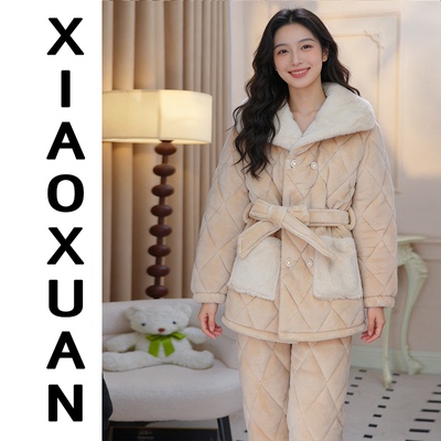 【娇闺千金】新中式国风新款冬季加厚气质感三层保暖加厚加绒居家