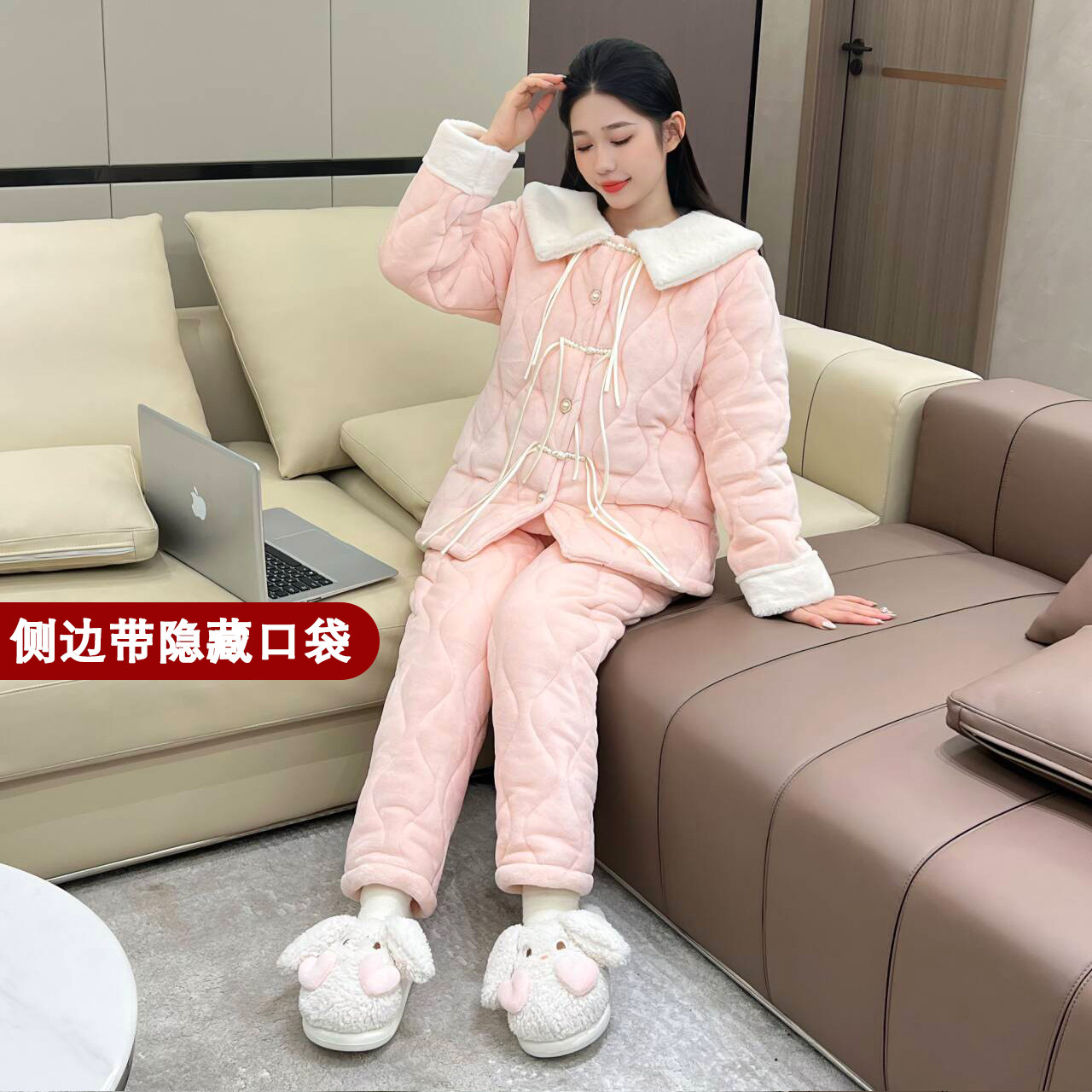睡衣女2024新款冬季珊瑚绒三层夹棉加厚加绒保暖家居服套装