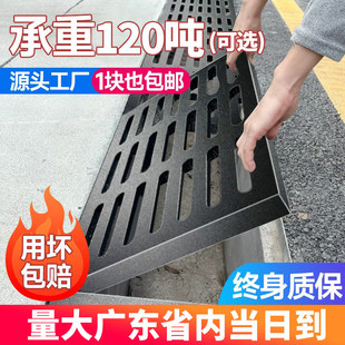 卓汇铸铁下水道盖板雨水篦子沟盖地沟阴井格栅重型方形排水沟盖板