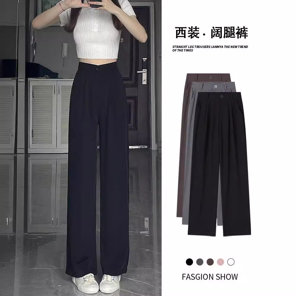 阔腿裤女2025夏季高腰高级垂坠感黑色裤时尚宽松休闲小个子西装裤