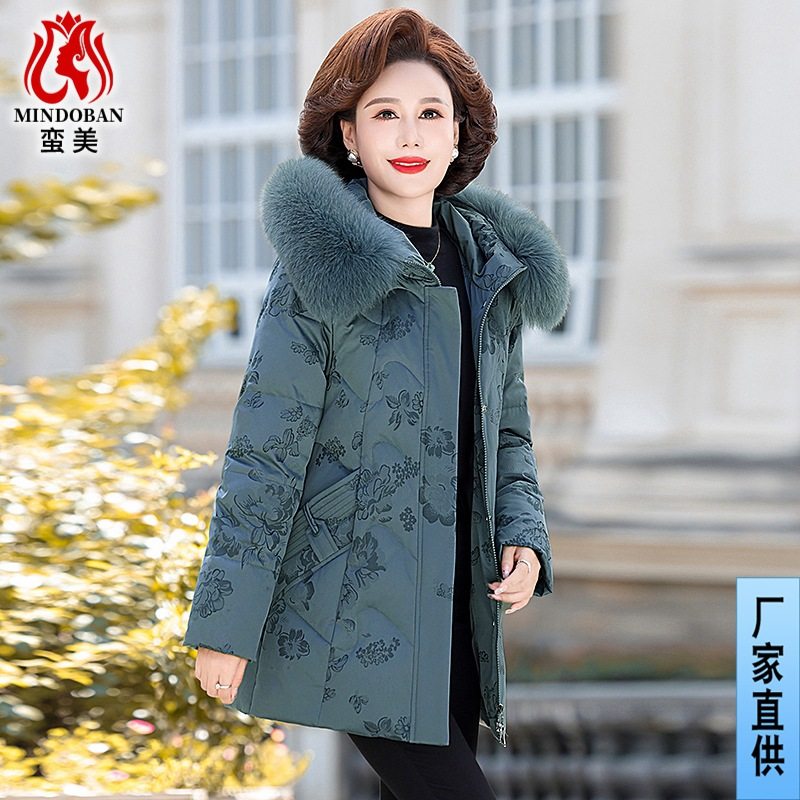 中老年妈妈装白鸭绒真毛领羽绒服女中长款加厚显瘦外套潮保暖防寒