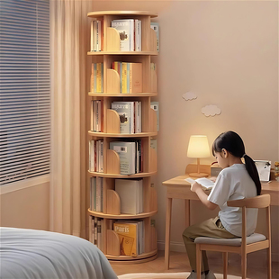 实木旋转书架儿童360度书柜一体靠墙窄柜可移动置物架学生储物柜