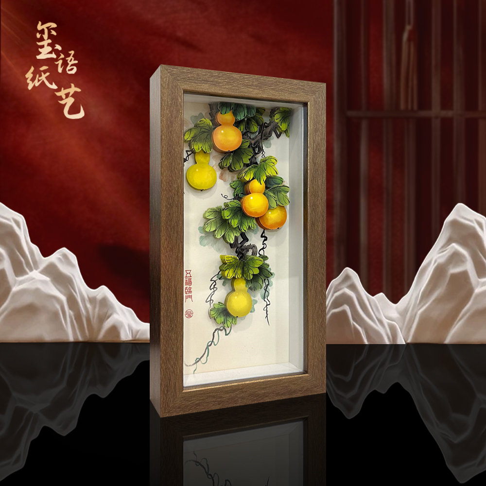 五福临门葫芦工艺品装饰摆件剪纸