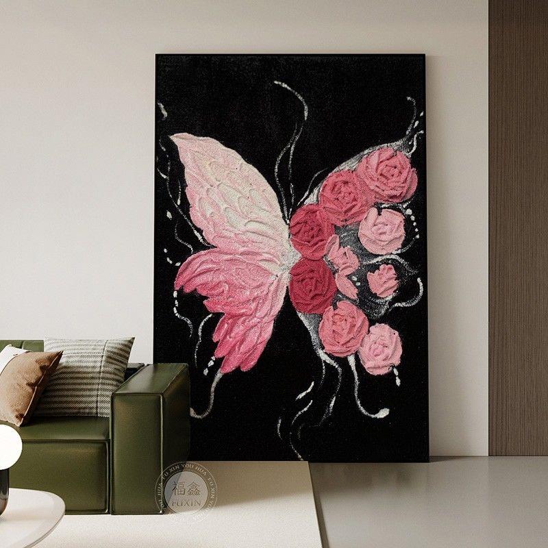 法式现代风粉色蝴蝶肌理平面客厅家居高级挂画餐厅入户玄关装饰画图片