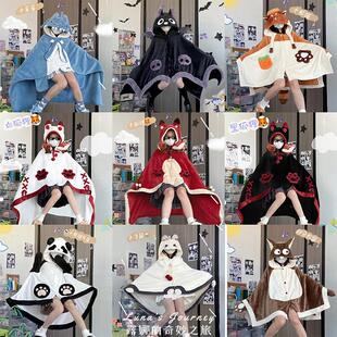 露娜奇妙之旅小狐狸午睡衣空调毛毯子披肩斗篷式珊瑚绒懒人披风夏