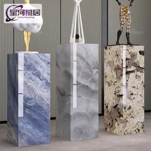 岩板花架子客厅落地式轻奢阳台高级感书房洽谈室大理石摆件底座