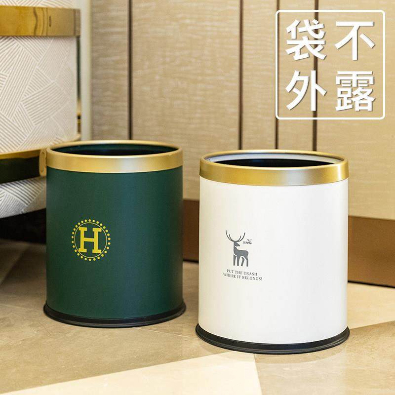 酒店垃圾桶家用2024新款客房商用厨房卧室高档办公室无盖客厅轻奢