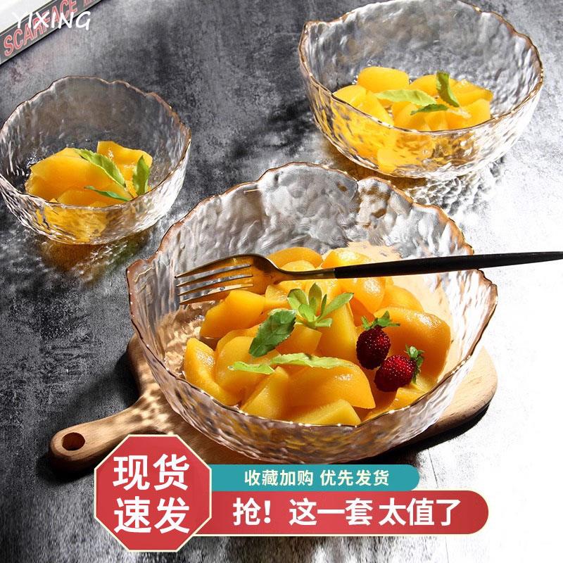 日式锤纹金边玻璃碗沙拉碗碟套装家用水果盘创意北欧风餐具甜品碗