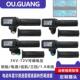 电动车电瓶车改装 车液晶转把调速器36V48V60V72V霍尔测速车速里程