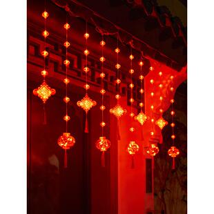 新年彩灯闪烁串灯阳台挂灯红灯笼中国结挂春节新年家庭装饰灯