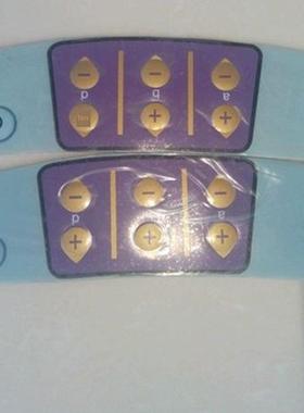 韩国轮胎平衡机原装配件B501按钮面板触摸开关显示板七针