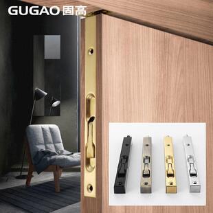 实心不锈钢隐藏式门闩天地锁婆婆门双开木门隐形加长隐藏式金门闩