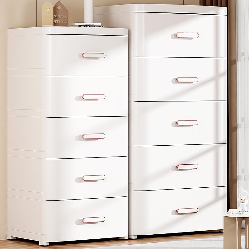 加厚抽屉式收纳柜五斗柜多层夹缝储物柜卧室床头柜家用客厅置物柜