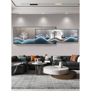 星空福鹿客厅装饰画横版大幅叠加挂画现代简约蓝色沙发背景墙壁画