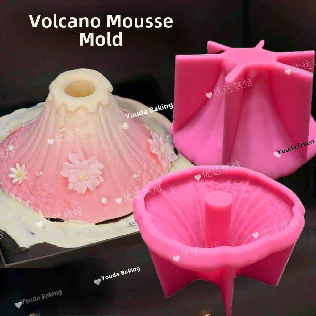 W法式火焰慕斯甜点模具情人节立体火山蛋糕巧克力硅胶研磨工具