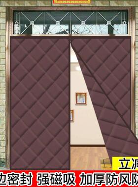 加厚磁吸式PU门帘 冬季室内防水保温门帘家用