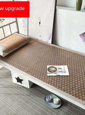 学生凉席1.8m单人床150x200宿舍80cm宽冰丝竹席1.2x2草席子1米35