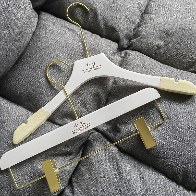 男女装纯白色实木衣架植绒防滑无痕木头家专用服装店LOGO定制婚纱