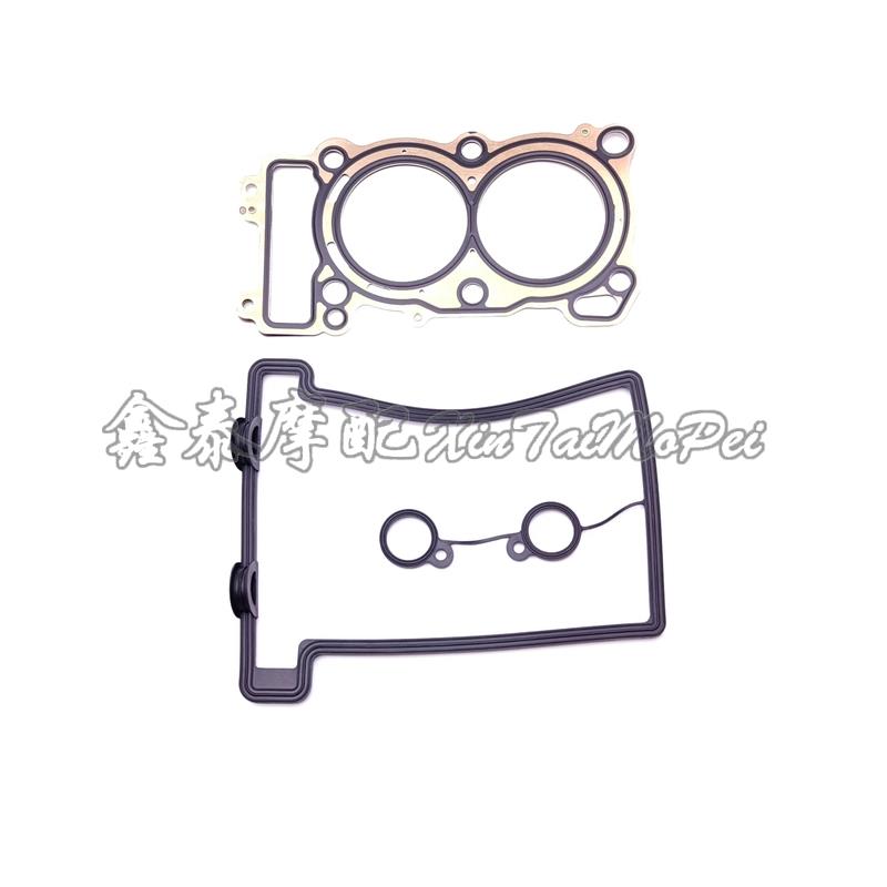 金鹏502缸头垫片502C幼狮500骁500缸头垫片气缸盖密封垫铜垫胶垫