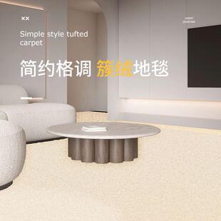 办公室地毯定制商用工作室纯色商铺展会会议厅走廊满铺地垫定制