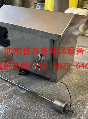 离子棒水处理仪器水池箱循环冷却冷冻水高压静电除垢杀菌灭藻设备