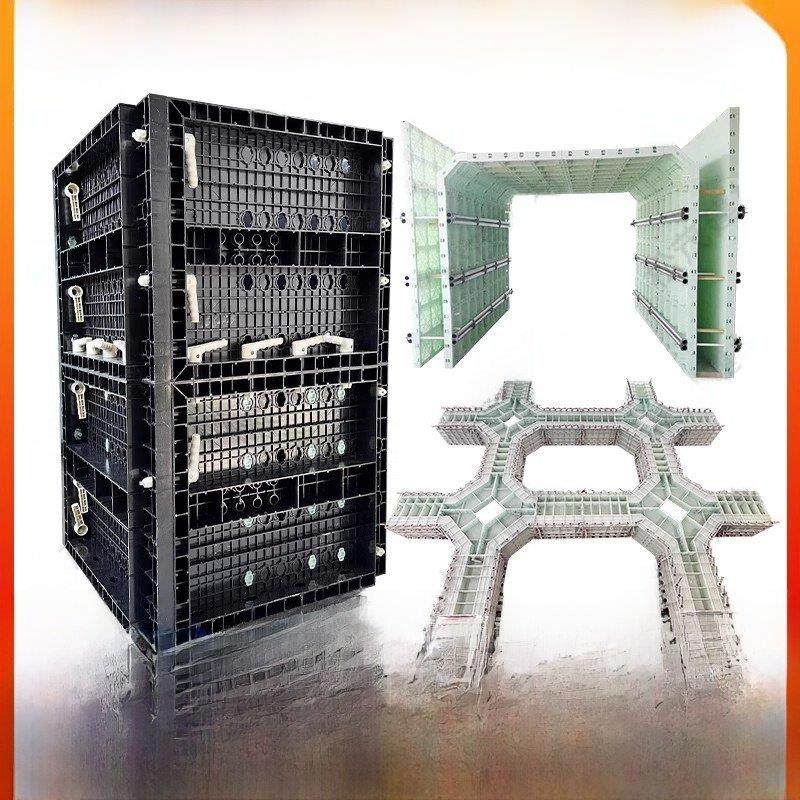 混凝土水沟塑料模板建筑模板塑料新型定制挡土墙涵洞护坡塑钢模板,基础建材,建筑模板,淘宝优惠券,粉丝福利购,淘宝优惠卷