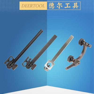 配件高度尺广陆锁紧框划线爪旋转夹具夹头夹持器接杆液压磁性表座