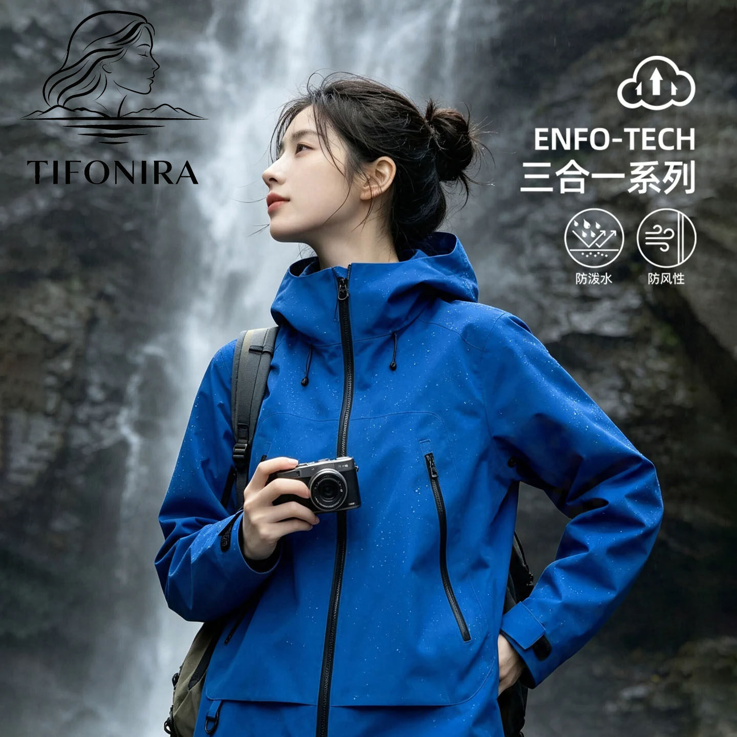 德国克莱因蓝户外软壳冲锋衣女士2026新款秋冬季三合一登山外套