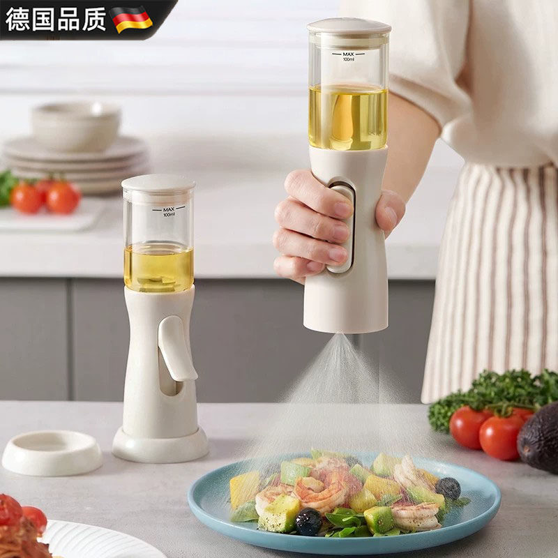 德国油壶厨房家用不挂油食品级