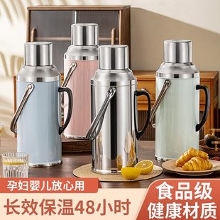 暖壶开水瓶 不锈钢热水瓶家用暖水瓶保温瓶商用玻璃内胆保温壶老式