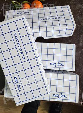 PH复电极 SGT合-5851C G ST-5820C ELP-0JCI40 工业用东亚DKK