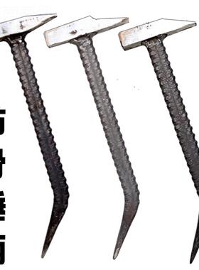 辉辉工铝模专用防滑膜锤吕NCG模具铁锤大全铝铝木榔头一体手子锤