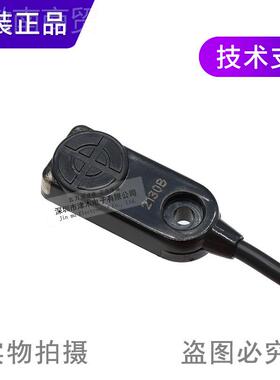UCP正台湾RIKO力品JND043-N代替JND04-N长方型接近传感器科JND04-