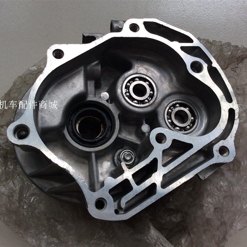 台湾原装光阳机车未来战士二冲程踏板车KEB8-100CC摩托车主轴盖套