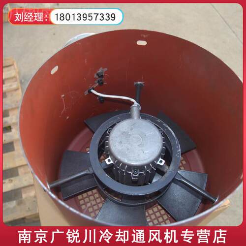 变变频电机通风机315 355A防爆ERN频电机通 风机冷却散热G风扇BGG