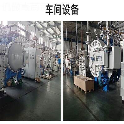 加硬ZWM双色桃形控刀片WNMG0数800 0880412-43 9025 出碎销断4销