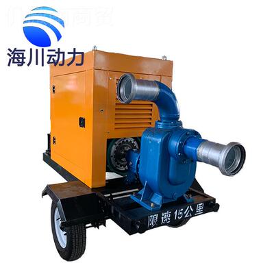 20KW农自吸泵KDL泵 用灌溉自吸 32程大流量移扬动泵车 自动上水泵