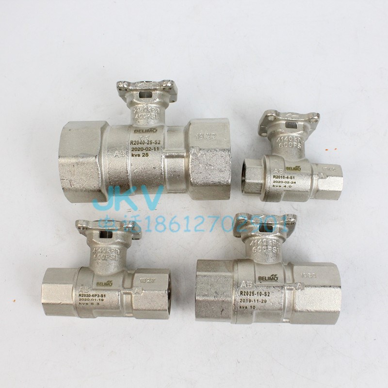 belimo搏力谋电动调节球阀阀体R2015-4-S1 R213AC 空调二通阀现货