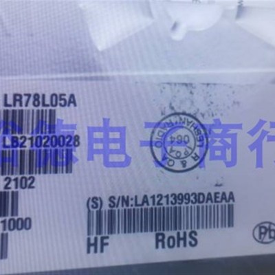 乐山LRC LR78L05A 丝印LR78L05A SOT-89 原装电压基准芯片