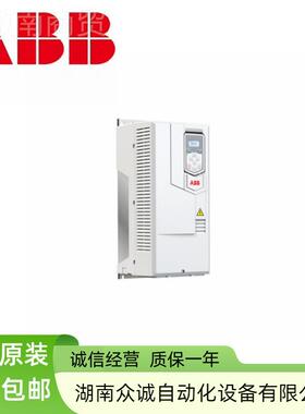 AJNRBB变频器0 AS580系列标准传C动变频S器AC580-01-4A1-4现货