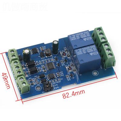 Mdbus-Rtu7-24V2路LCTo4路继电器模块开关T量/输入输出RS485TL防