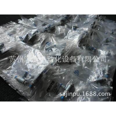 GRLA-3/8-QS-6-RS-D啦！FESTO节流阀/调速阀534341