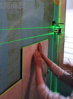 1线激光水贴平仪EQN绿光12线贴地仪墙仪高红6外线水平仪器平水仪