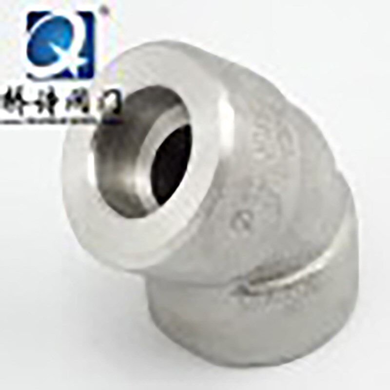 不锈钢 304 高压承插45度弯头 锻制 管件锻压 接头 DN6-DN50现货