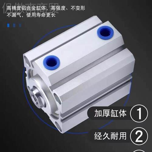 气缸亚德客型S6DA3*5/10/1/20/255/30/3WUR5/406/50/0/80/90/100