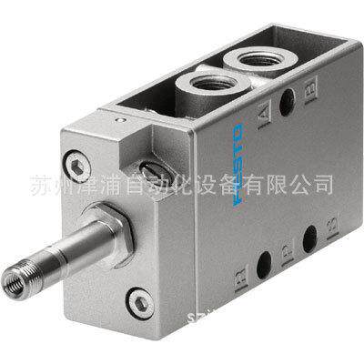 MFH-5-1/8-EX订货3-4周！FESTO防爆电磁阀 二位五通防爆阀535906